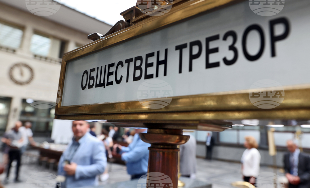 През 2022 година броят на парите в обращение се повишава с 11 процента до над 27, 425 млрд. лв.