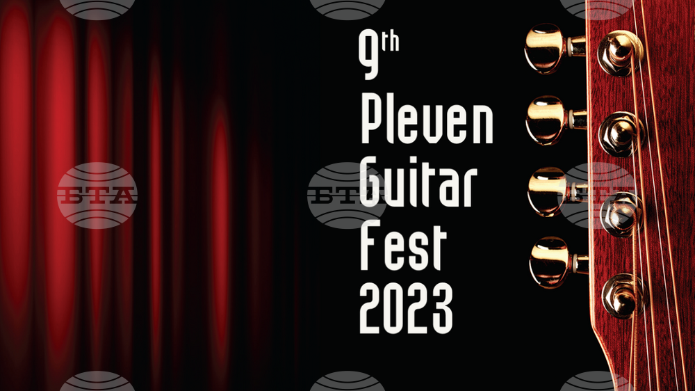 9th Pleven Guitar Fest Brings over 160 Participants from Across Europe to Bulgaria