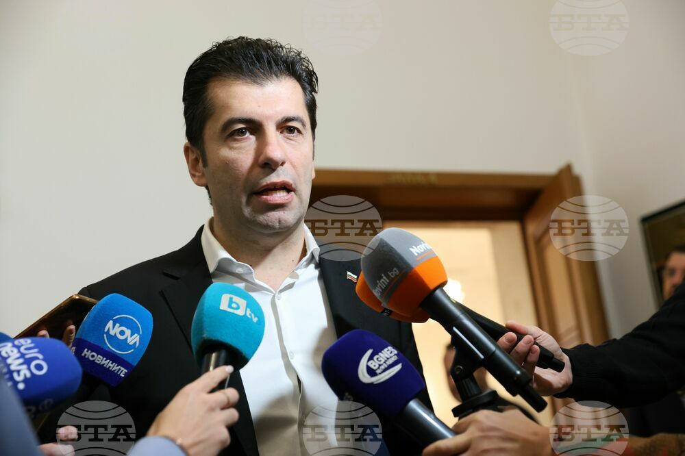 EU Council's Decision on Bulgaria's Schengen Entry: Reactions