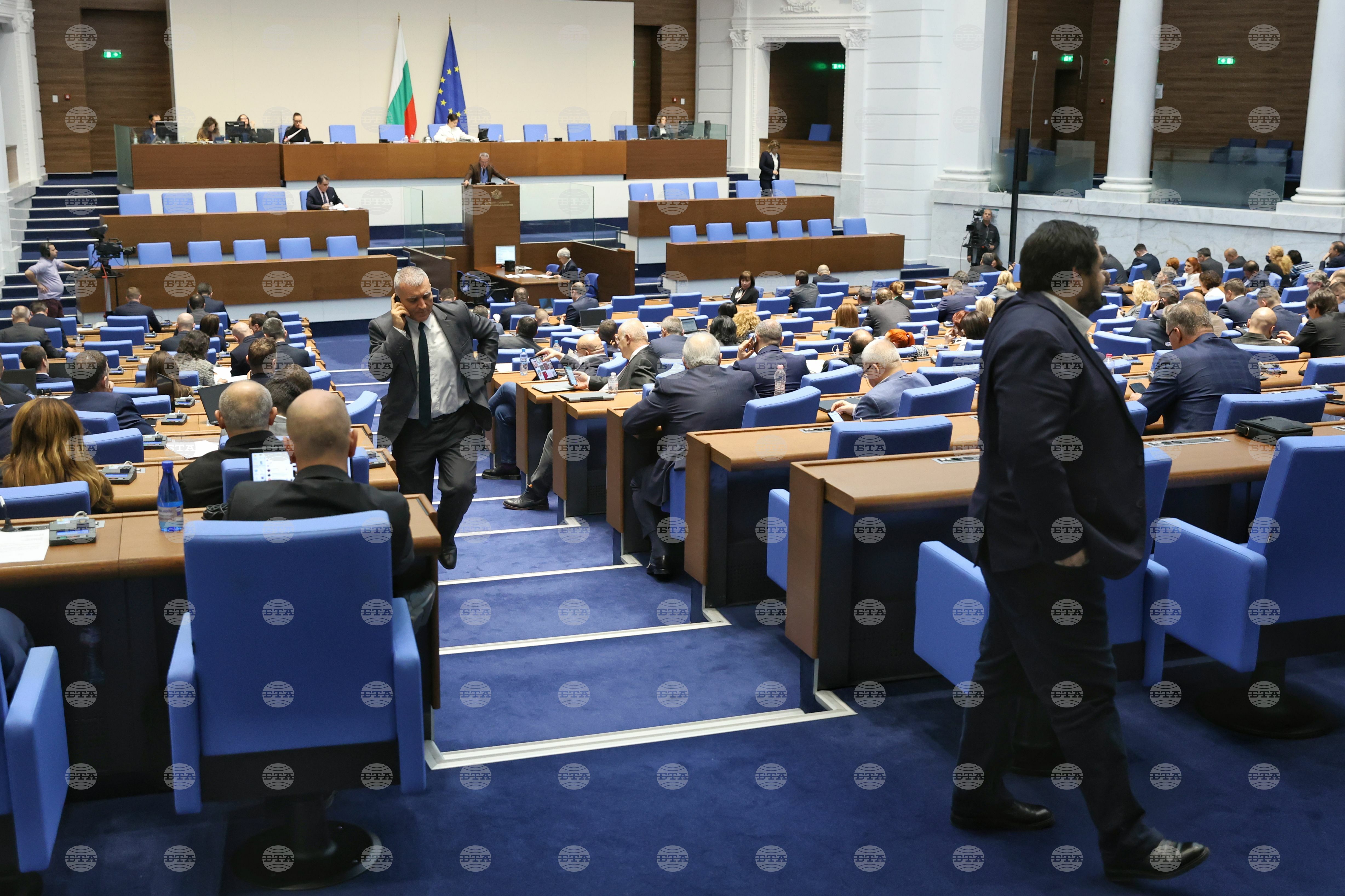 BTA Parliament Adopts State Budget Framework For 2024   1000112199 01 