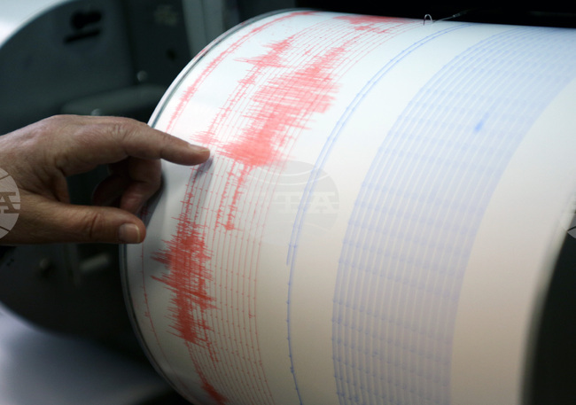 5 Magnitude Earthquake Hits Istanbul
