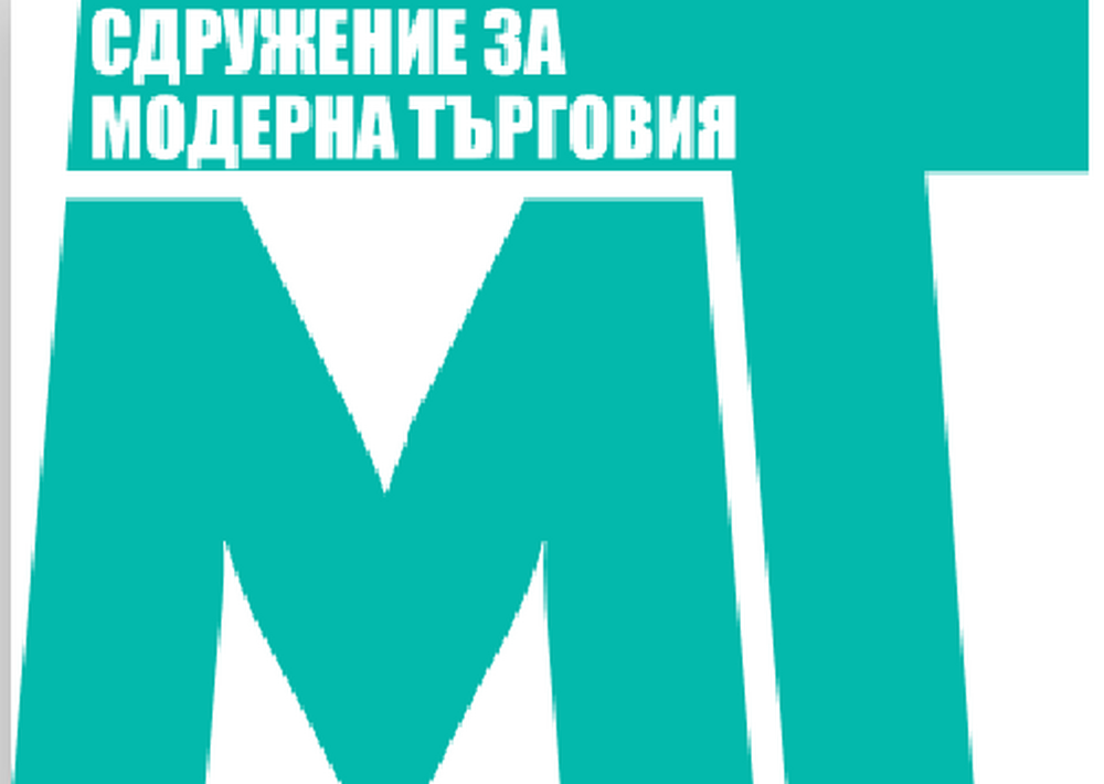 Business Environment in Bulgaria Improving, Deficits Present in Key Areas, Survey Concludes