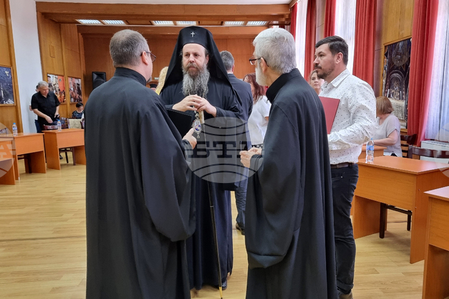В двудневна конференция учени, духовници и общественици дискутираха за живота и делото на Паисий Хилендарски