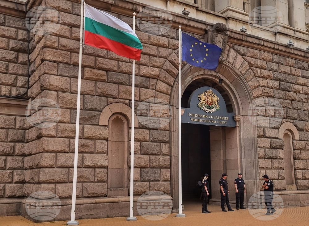 Рейтинговата агенция "Скоуп рейтингс" повиши дългосрочния кредитен рейтинг на България