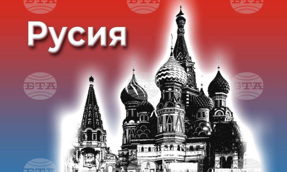 Руската прокуратура забрани новинарския сайт "Медуза"