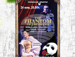 Снимка: Пресцентър СО