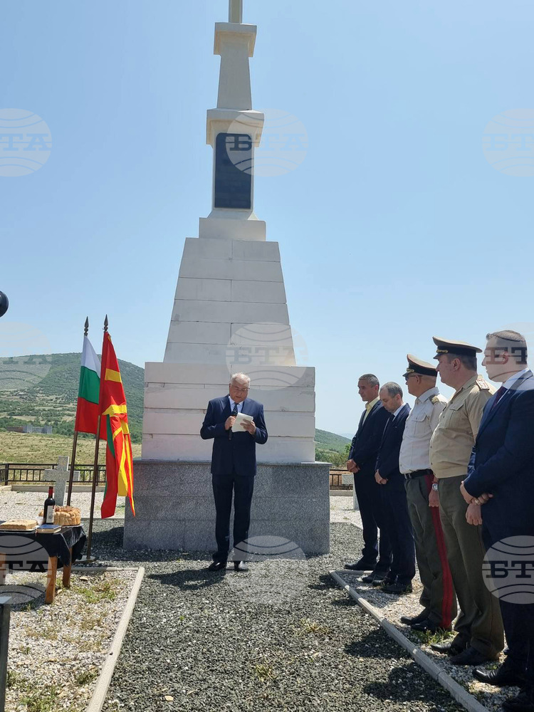 Bulgarian Officials Visit North Macedonia to Mark Gen. Konstantin Kavarnaliev's 109th Death Anniversary