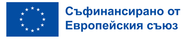 Община Чепеларе удължава с три месеца предоставянето на услугата „Грижа в дома“ за лица с увреждания и възрастни хора, зависими от грижа, на територията на общината