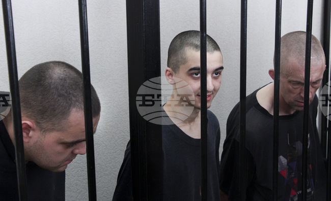 Европейският съд по правата на човека поиска от Русия да гарантира, че смъртните присъди на двама британци в Донецк няма да бъдат изпълнени