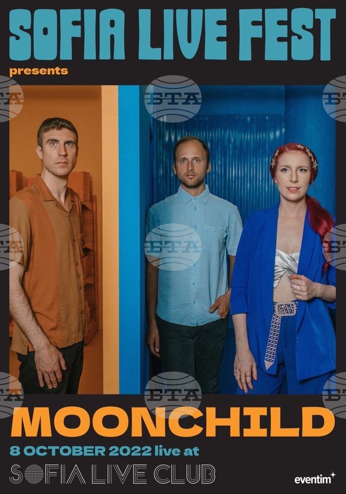Джаз триото Moonchild идва за първия си концерт в България
