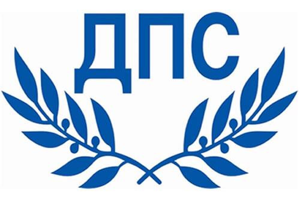Световните либерали се събират в София