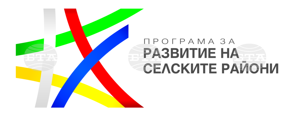 Областен информационен център – Добрич: Европейско финансиране за иновативни проекти в област Добрич