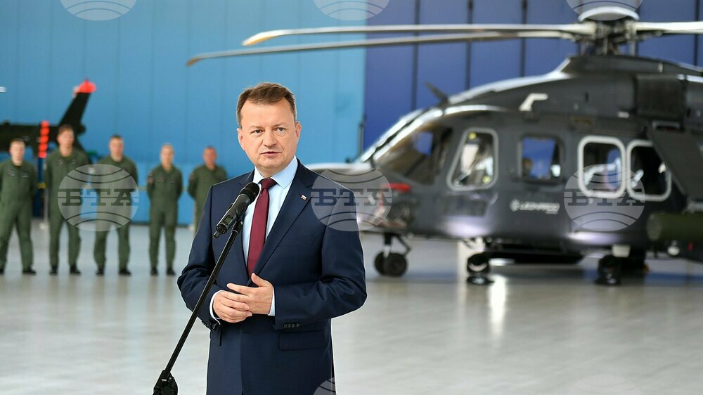 Полша купува 32 хеликоптера от италианската компания „Леонардо“