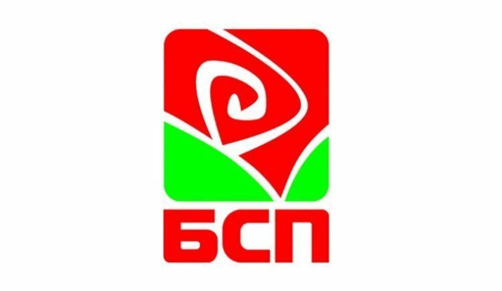 Заседание на НС на МО във Варна