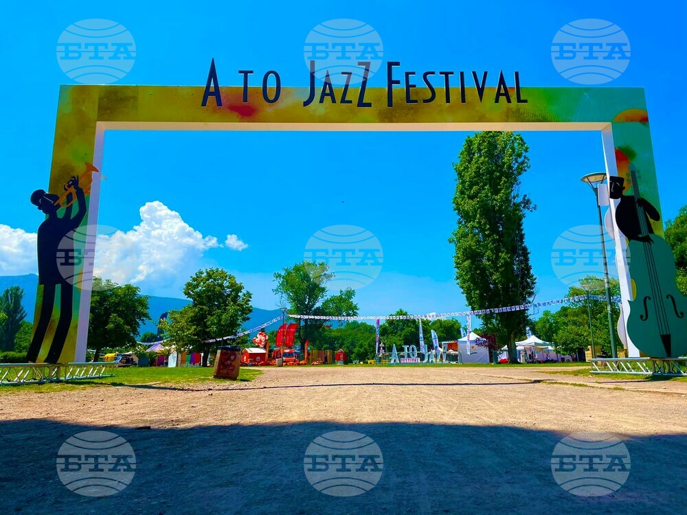 Джон Маклафлин открива A to JazZ след броени часове