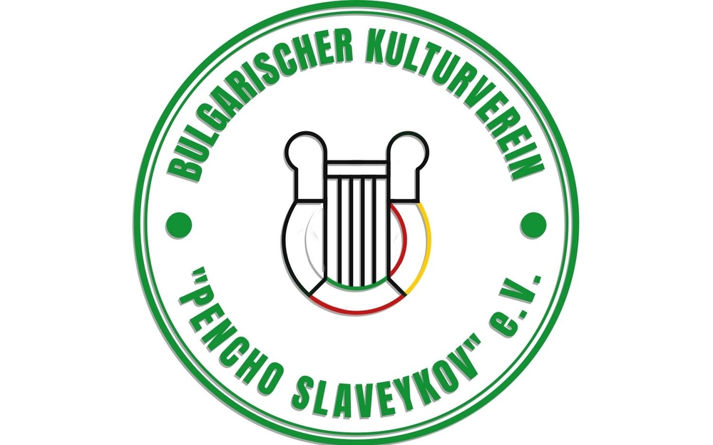 Следващата сбирка на дамския клуб към Българското културно сдружение „Пенчо Славейков“ в Лайпциг ще бъде на 15 ноември