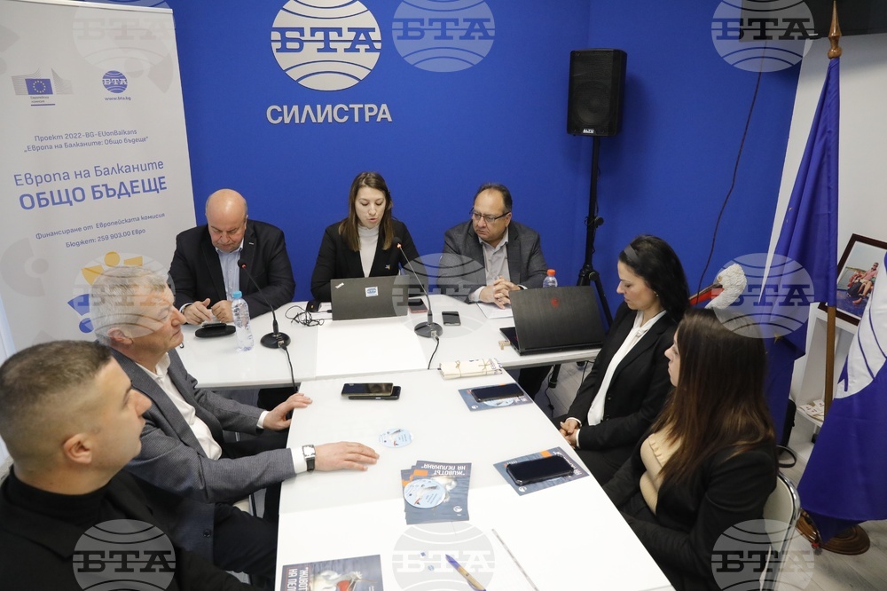 Национален пресклуб на БТА-Силистра - проект „Европа на Балканите: Общо бъдеще"