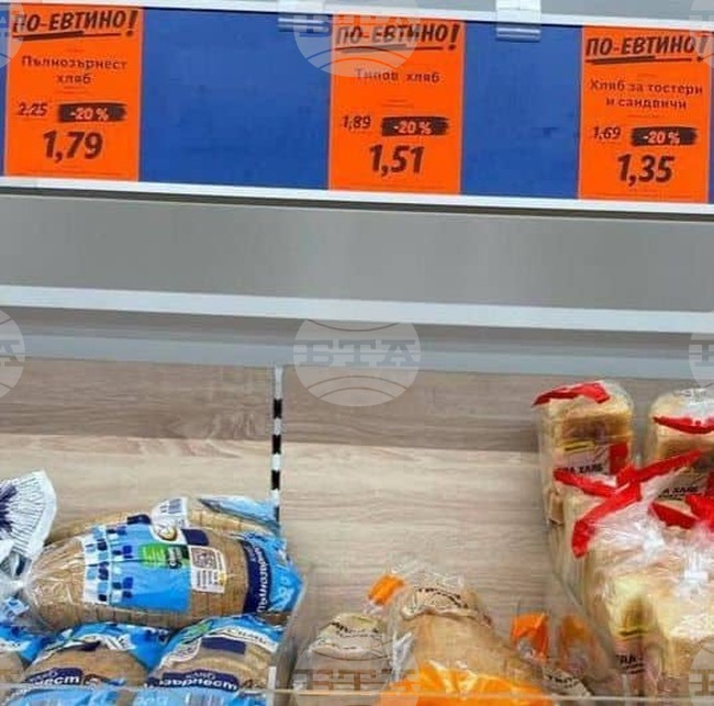 Корнелия Нинова: От днес хлябът е по-евтин с 20% в търговските вериги