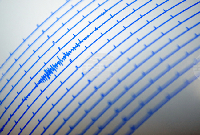 Magnitude 4.5 Earthquake Registered in Northwestern Turkiye's Balikesir Province