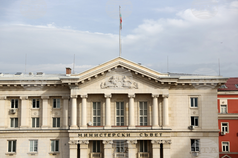 National Council for Tripartite Cooperation to Meet at 11 am