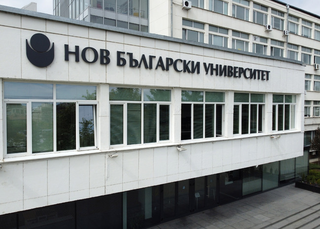 В Нов български университет се обучават 366 чуждестранни студенти от 56 държави, като 19 са страни от ЕС