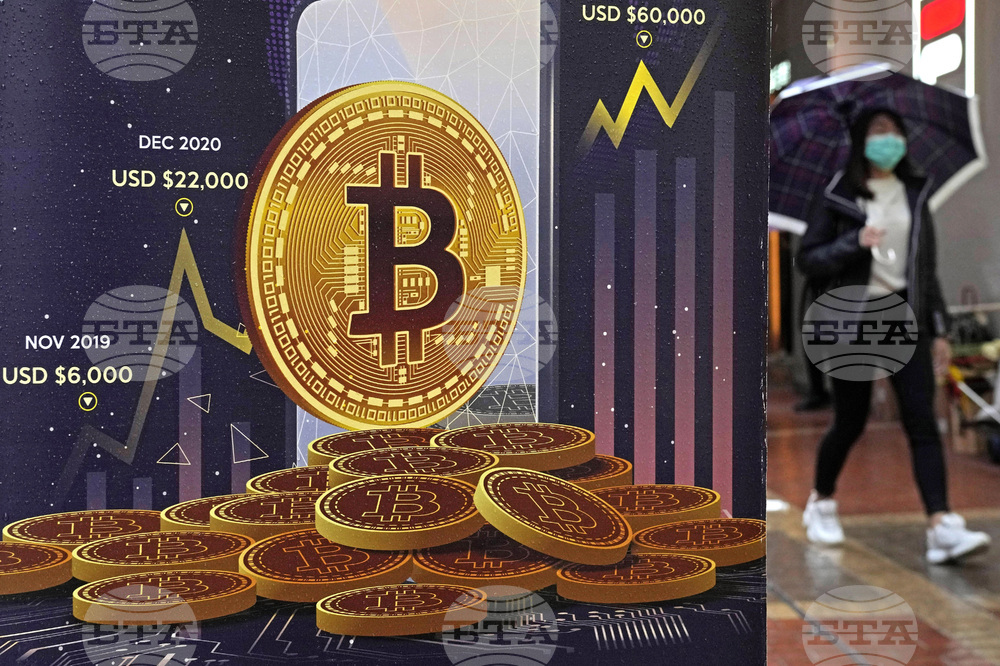 Срив на криптопазара свали биткойна под 22 000 долара