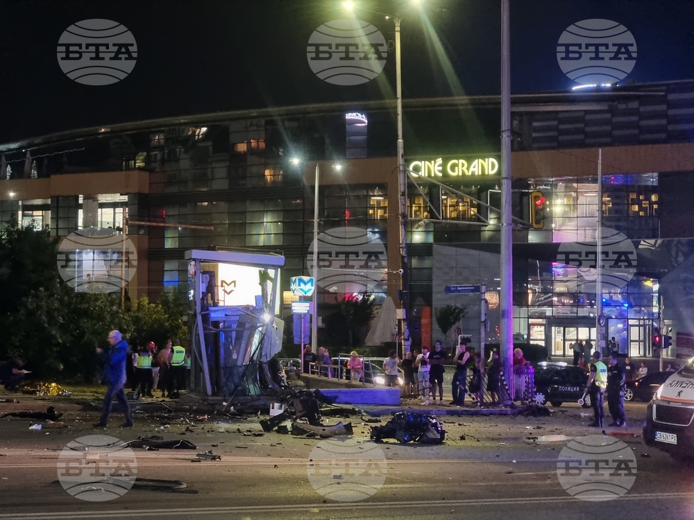 Пътнотранспортно произшествие