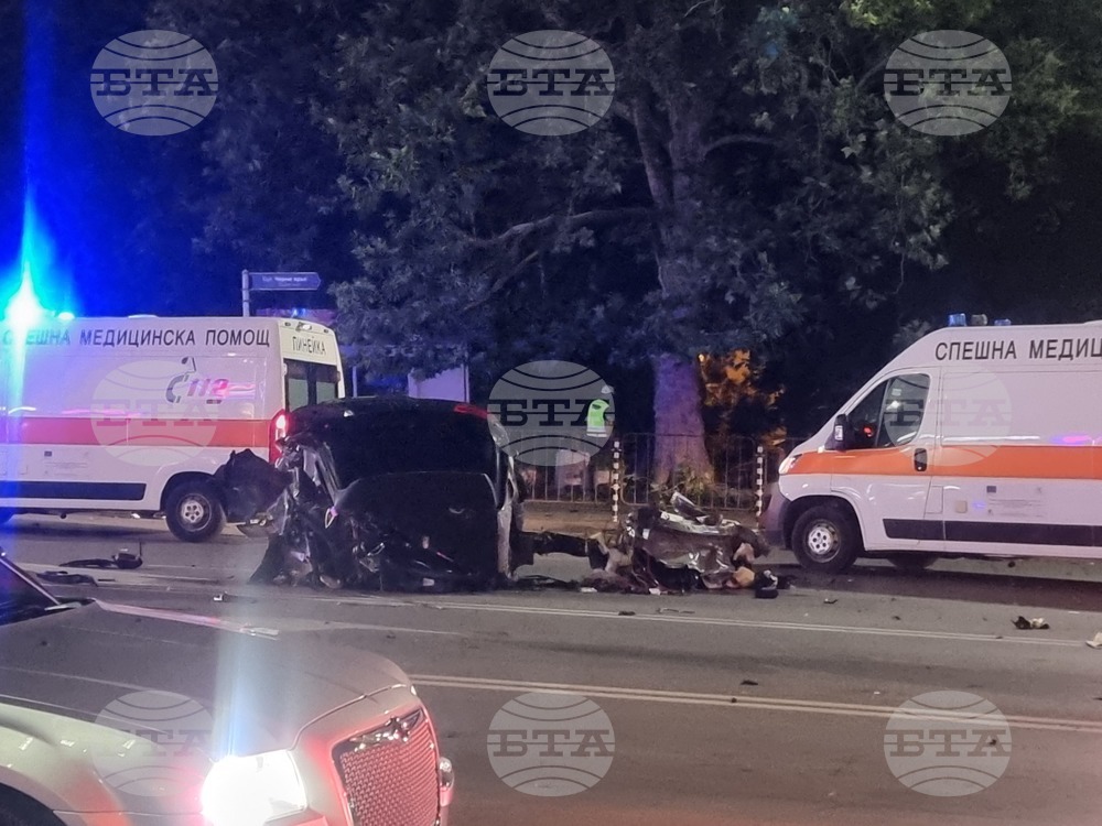 Пътнотранспортно произшествие