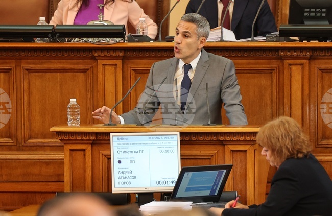 „Продължаваме Промяната“ и ГЕРБ и днес размениха реплики по Плана за възстановяване и устойчивост, но от парламентарната трибуна