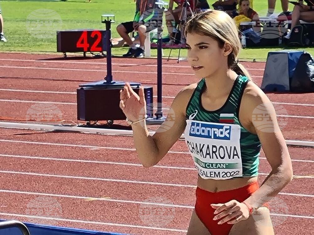 Пламена Чакърова взе бронза на скок дължина на Европейското първенство по лека атлетика след протест от българския отбор