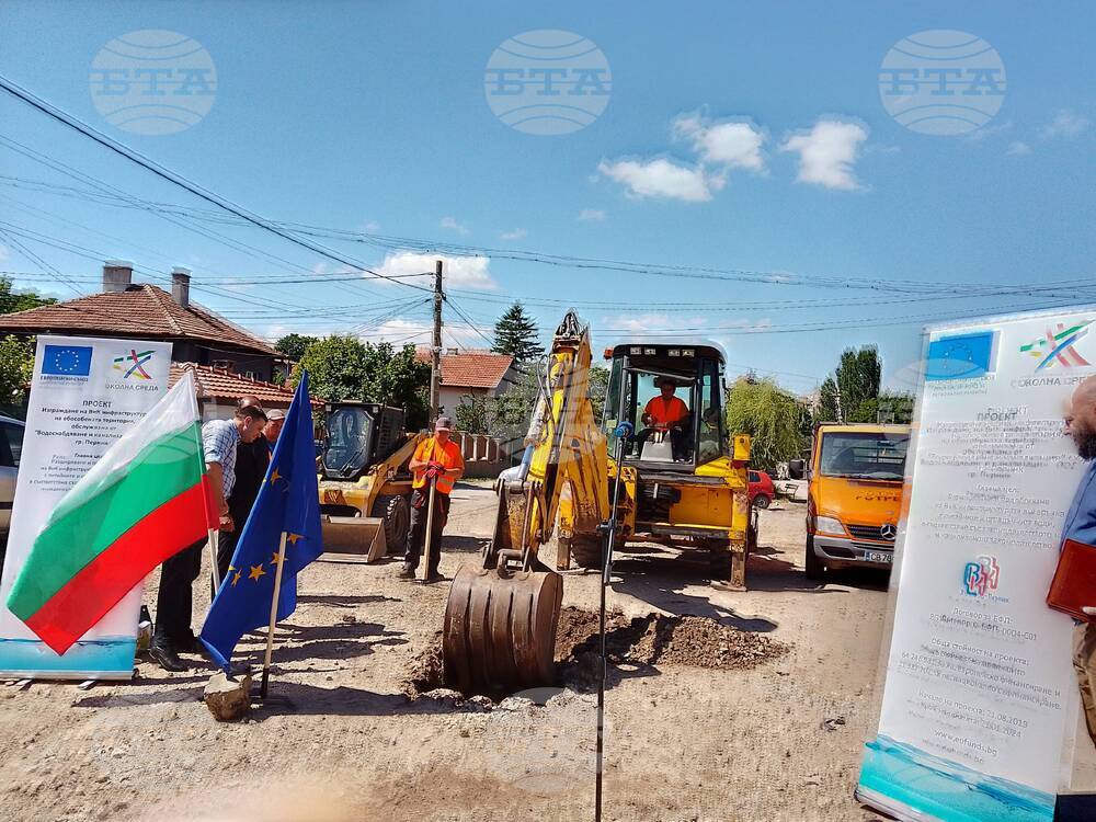Започна практическата реализация на водния цикъл в Радомир
