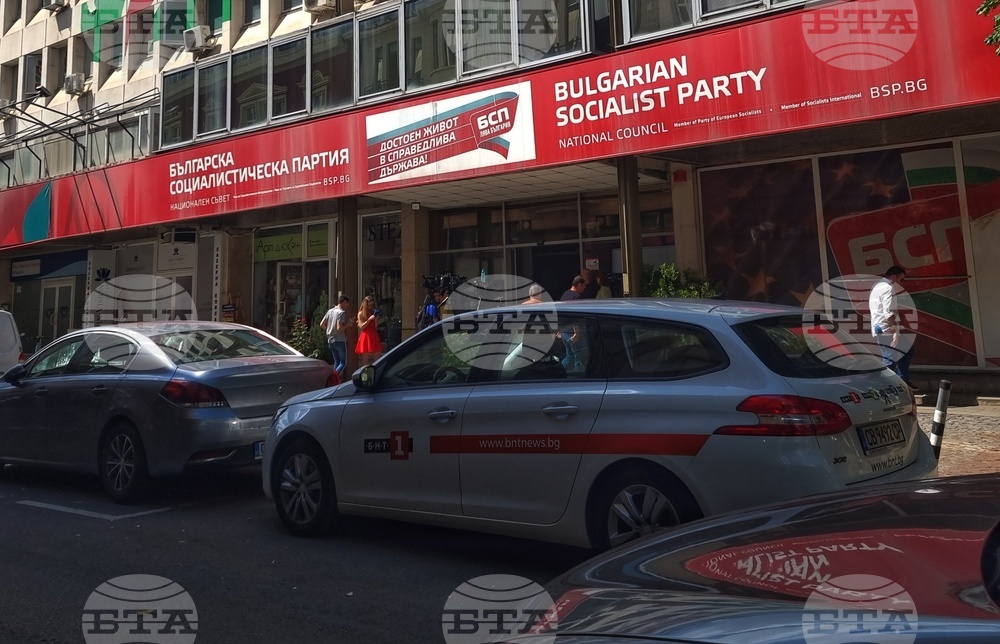 Националният съвет на БСП решава за подкрепата на ново правителство в този парламент