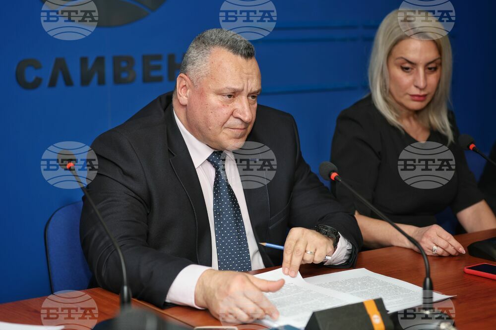 Национален пресклуб на БТА - Сливен - проект „Европа на Балканите: Общо бъдеще"