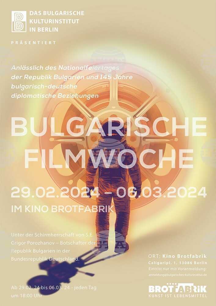 BTA :: Bulgarian Cinema Week to Be Held in Berlin