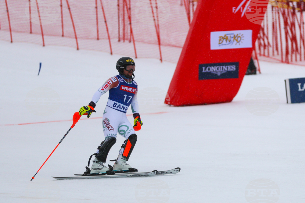 Top Athletes to Represent Bulgaria at Military World Winter Games