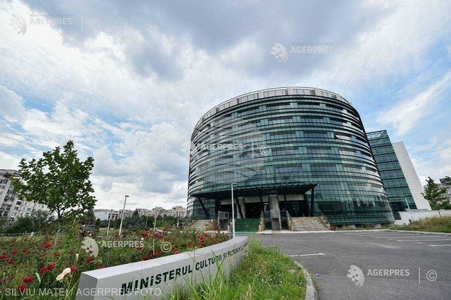 Аджерпрес: Министерство на културата - Още 15 души ще получат почетната титла "Живо човешко съкровище"