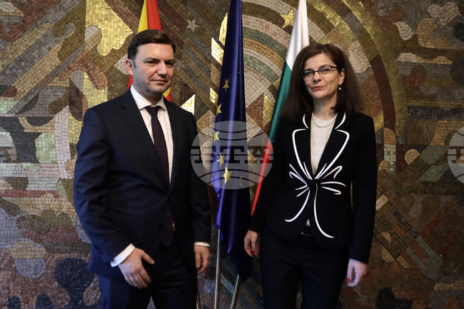Bulgaria and the Republic of North Macedonia Joint Intergovernmental Commission Meeting Held in Sofia