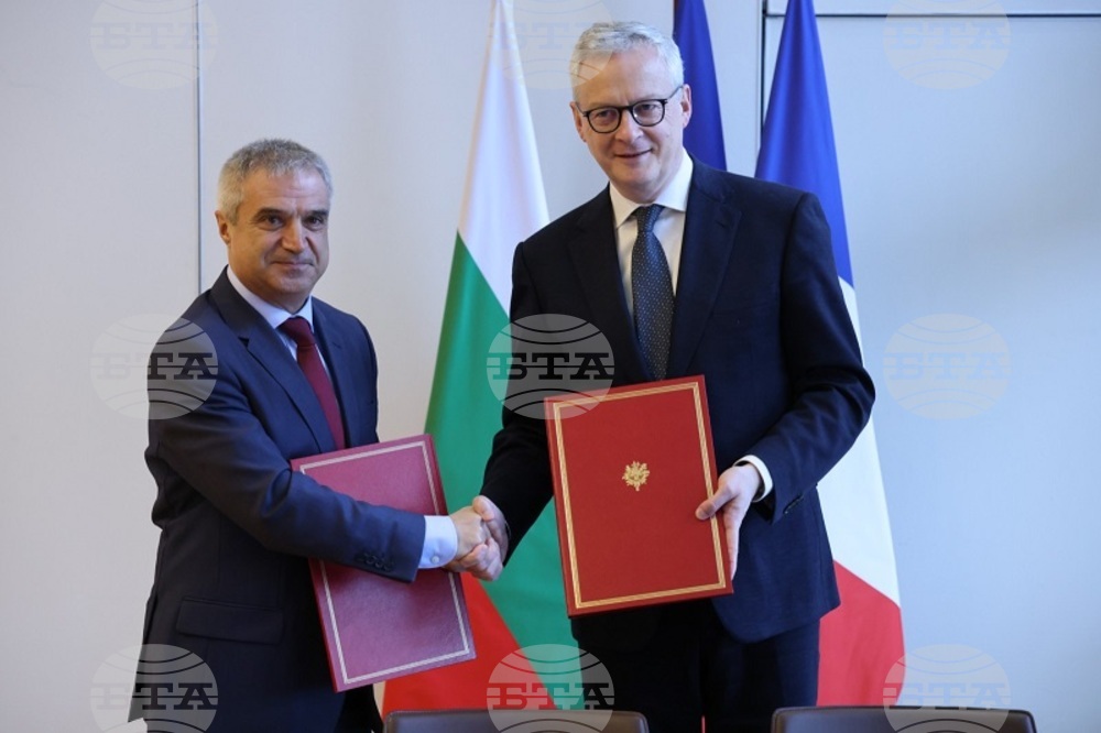 Nuclear Energy Declaration Signed with France