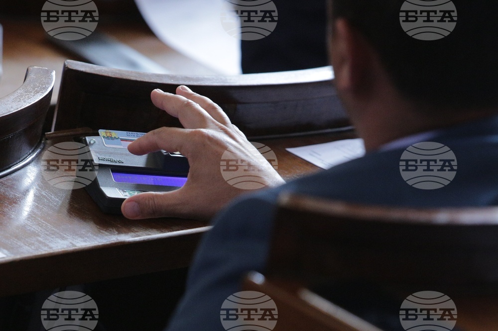Parliament Adopts Rules for Electing Counter-corruption Commission Chair