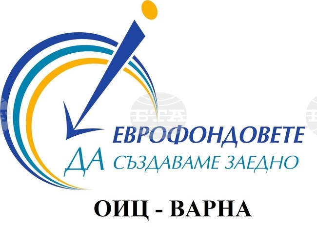 Иновативно приложение на варненска фирма ще улеснява пазаруването чрез "дигитален близнак" на човешкото тяло