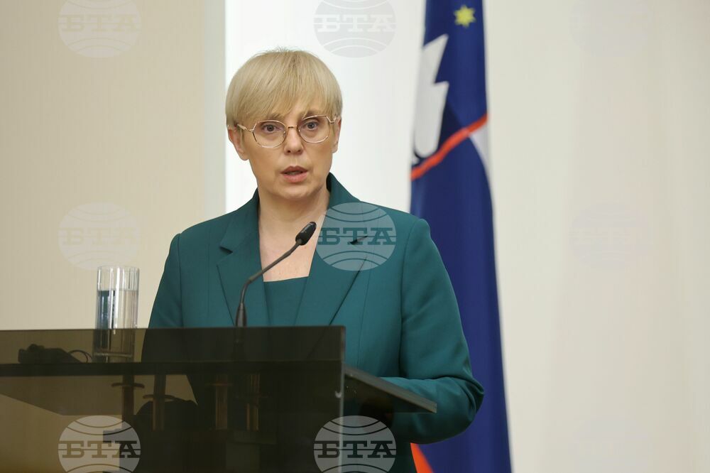 Slovenian President: Bulgaria and Slovenia Have No Unresolved Issues, Can Focus on Cooperating on Important European or Global Issues