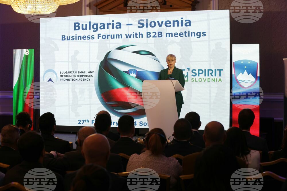 Sofia Hosts Bulgarian-Slovenian Business Forum
