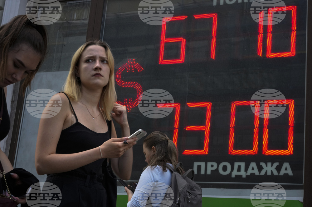 Русия ще похарчи 600 милиарда долара за отбрана и сигурност до 2025 г., твърди източник, запознат с данните на руското министерство