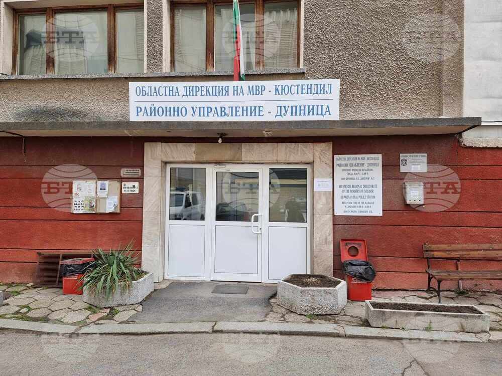 Мъж на 39 години от Благоевград е открит починал на пейка край църква в Дупница