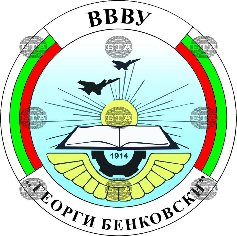 Випускниците на ВВВУ "Георги Бенковски" ще получат лейтенантските си пагони на 29 юли