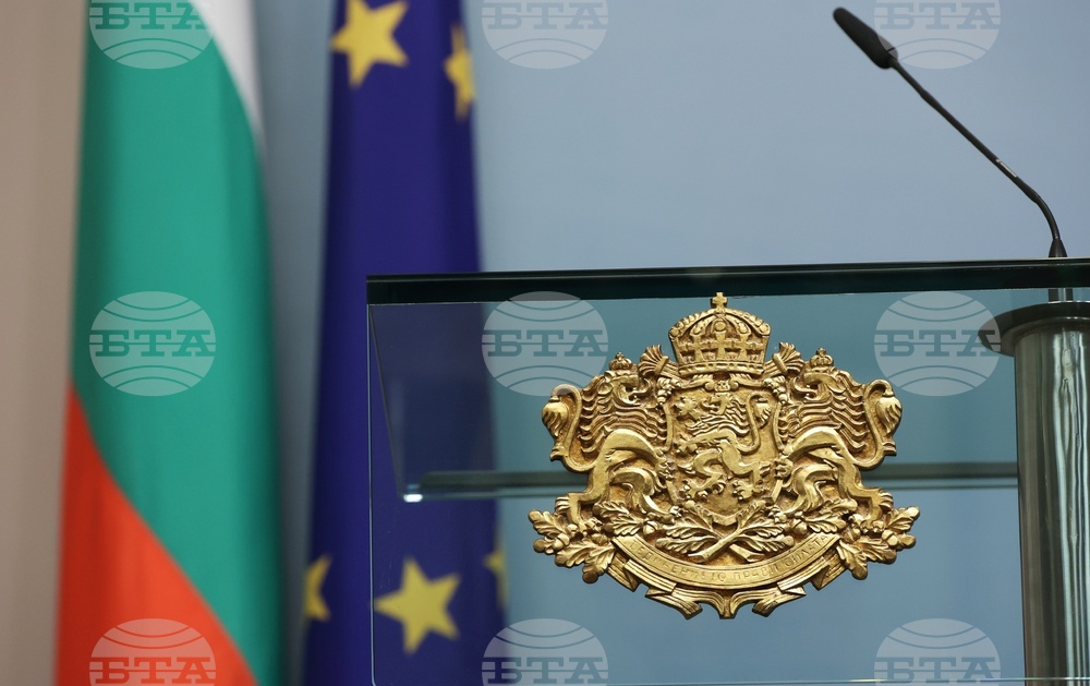 Bulgarian Head of State Talks on Phone with ECB President Lagarde
