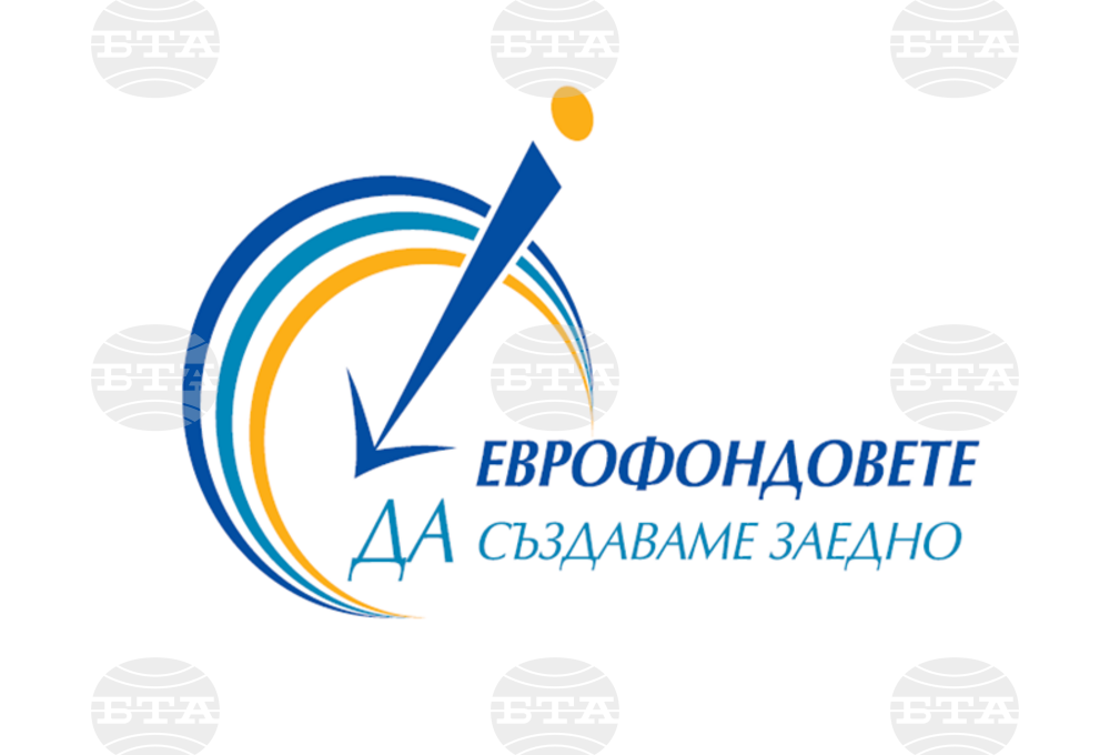 Община Габрово кандидатства за продължаване на дейността на Областния информационен център