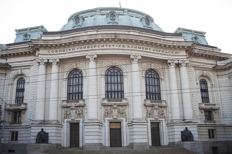 Заплаха за поставено взривно устройство в Софийския университет „Св. Климент Охридски“ е подадена тази сутрин, казаха от МВР