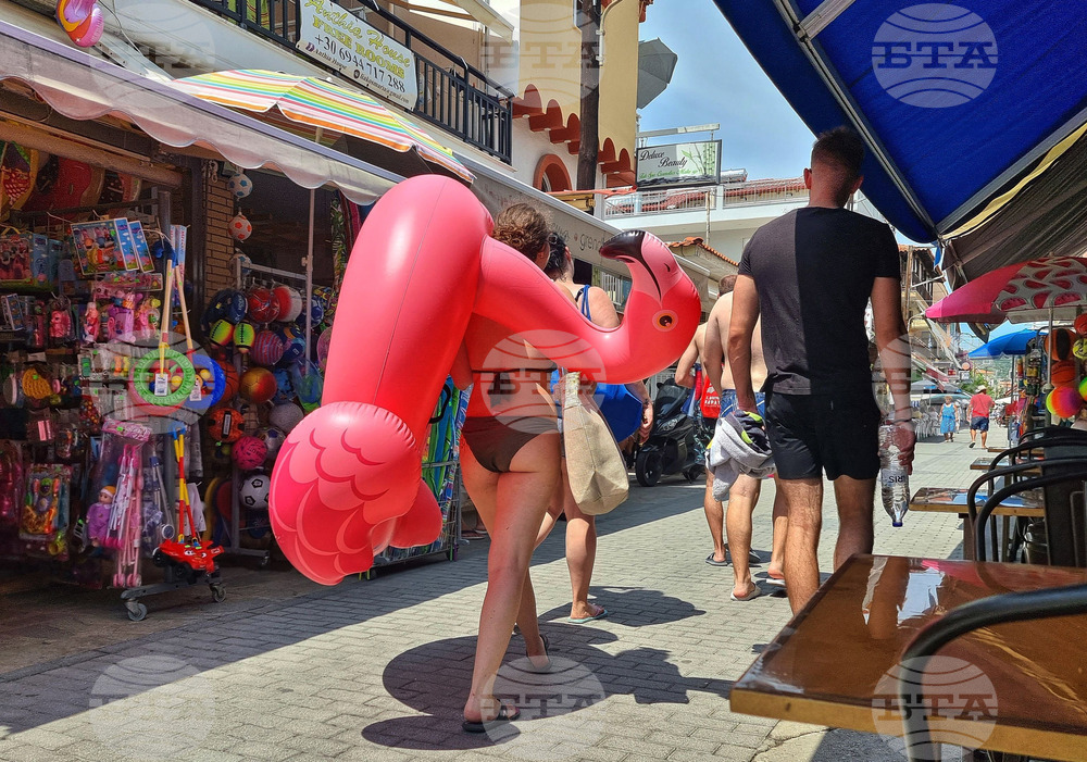 Balkan Summer Unlimited 2022