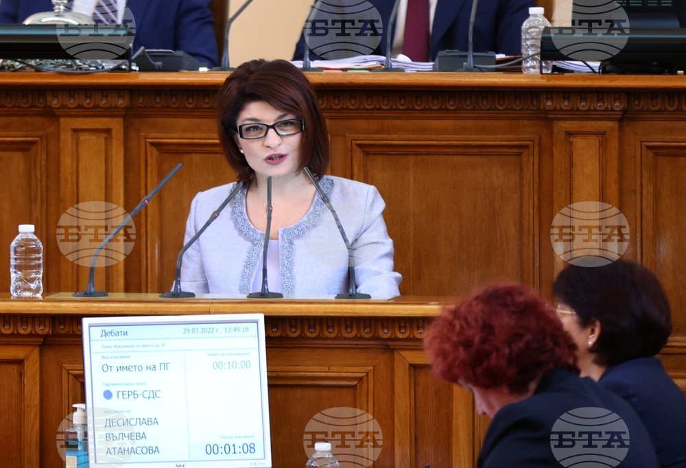 GERB: The Government Brought Itself Down with Its Hate for Its Opponents